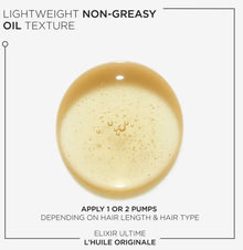 ELIXIR ULTIME HAIR OIL REFILL 75ml